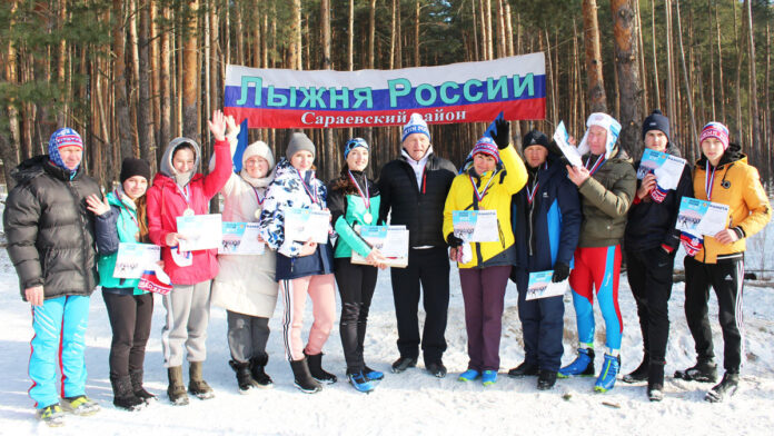 Лыж 9