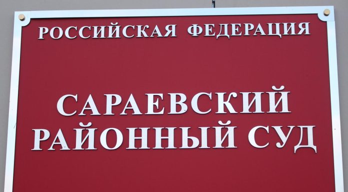 В Сараевском округе осудили мужчину, который попался пьяным за рулем в Московской области