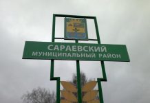 В Сараевском районе за 10 месяцев в ДТП погибли три человека
