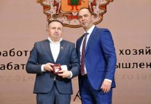 Евгения Костина из Сараевского района наградили знаком «За благодеяние и милосердие»