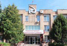 В Сараевском районе в этом году по программам поддержки специалистов трудоустроились четыре человека