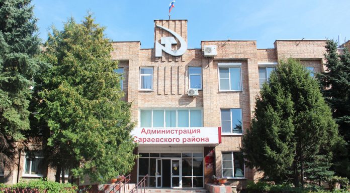 В Сараевском районе в этом году по программам поддержки специалистов трудоустроились четыре человека