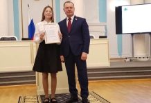 Мария Склёмина из Сараевского района стала победителем федерального конкурса «Портрет твоего края»