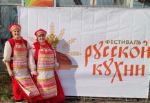 В Сараях прошел фестиваль русской кухни