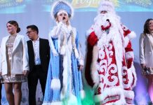 Сараевцев поздравили с наступающим Новым годом и вручили награды за достигнутые успехи