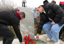 Студенты Сараевского колледжа возложили цветы к Могиле Неизвестного Солдата