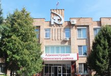 В Сараевском округе в прошлом году четверо детей-сирот получили квартиры