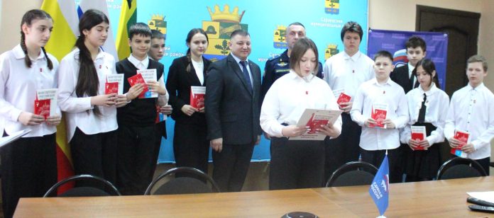 Паспорта на сайт 3