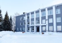 В администрации Старожиловского округа произошли кадровые изменения