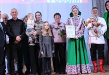 В Сараевском районе торжественно открыли Год единства народов