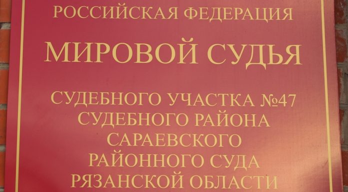 Сараевца, задержанного пьяным за рулем, лишили водительских прав