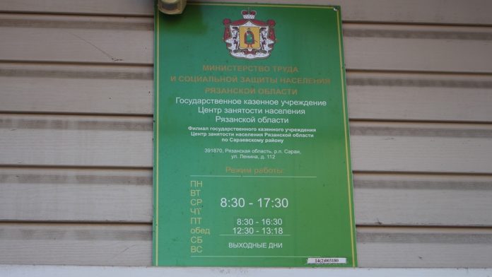 Сараи_04.03.2026