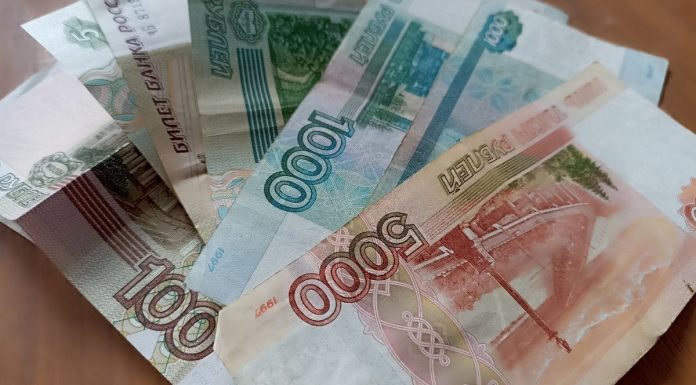 Рязанская область получит более 55 миллионов рублей на поддержку пациентов с сахарным диабетом