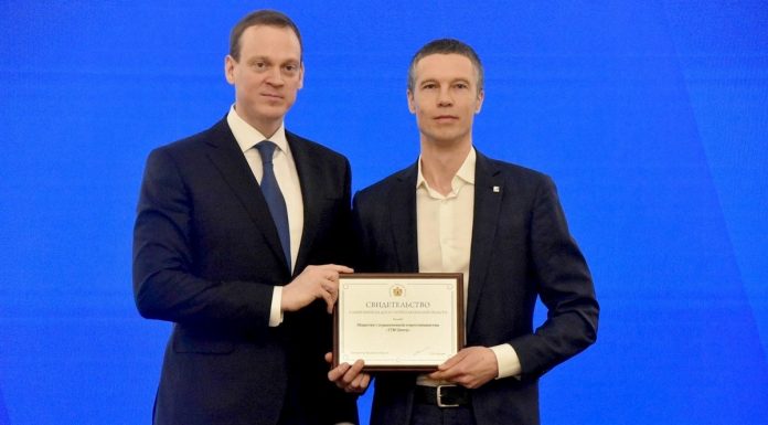 В Рязани обновили областную Доску почета