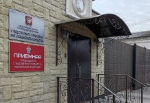 Глава следкома РФ Александр Бастрыкин поручил доложить о результатах расследования уголовного дела об убийстве охотника в Рязанской области