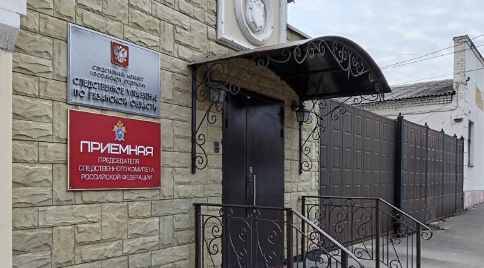 Глава следкома РФ Александр Бастрыкин поручил доложить о результатах расследования уголовного дела об убийстве охотника в Рязанской области