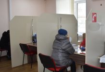 Специалисты МФЦ Сараевского округа в 2025 году обработали более 15 тысяч обращений