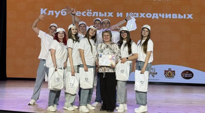 Студенты Сараевского колледжа заняли второе место в областном КВН