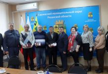 В Сараях ликвидаторам последствий на Чернобыльской АЭС вручили медали