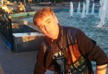 Сараевские приставы разыскивают злостного неплательщика алиментов