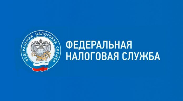 В Рязанской области стала доступна «Витрина имущества банкротов»