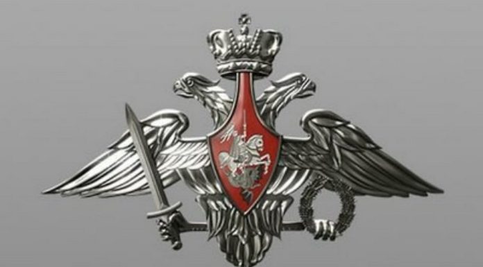 В ночь со 2 на 3 мая над Рязанской областью сбили четыре БПЛА