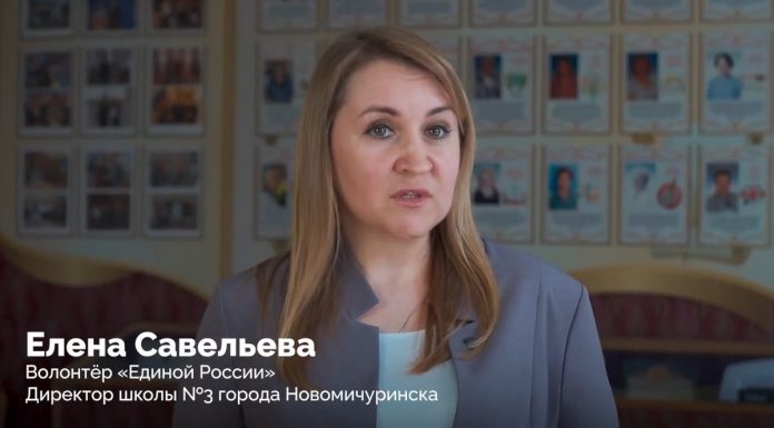 Губернатор Павел Малков: Спасибо добровольцам за смелость, участие и настоящую человеческую поддержку!