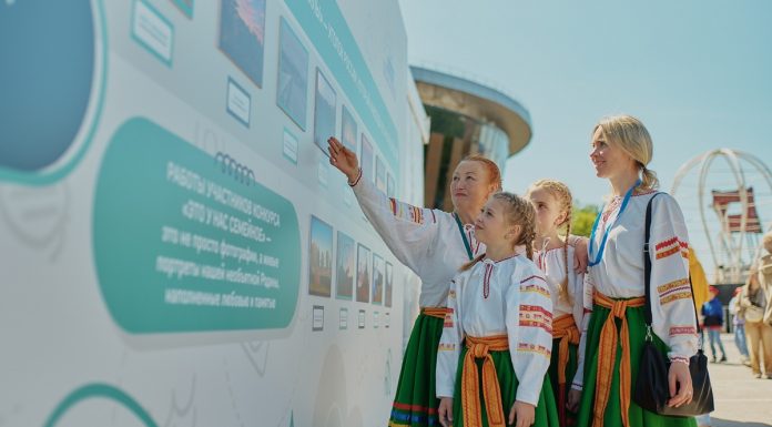 Рязанскую область в финале конкурса «Это у нас семейное» представят четыре команды