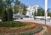 18 мая в Рязанской области температура воздуха поднимется до 29°С