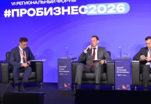 Губернатор Павел Малков: Стараемся слышать каждого добросовестного предпринимателя и вместе решать проблемы