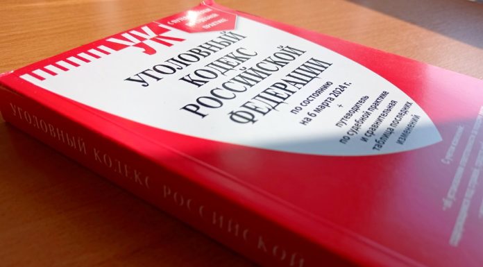 В Сараях будут судить работницу торговли