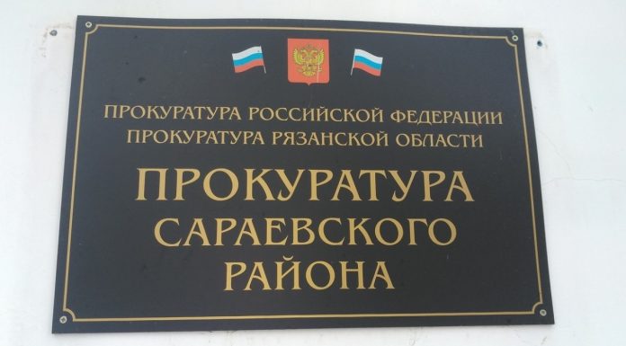 По иску прокуратуры суд обязал отремонтировать дорогу в Сараевском округе