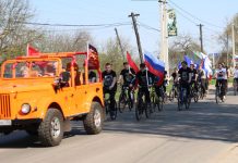 В Сараях прошел молодежный велопробег, приуроченный ко Дню Победы