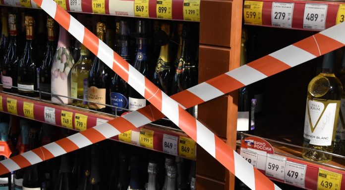 В День молодежи в Рязанской области не будут продавать алкоголь