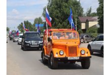 В Сараях прошел автопробег, посвященный Дню России