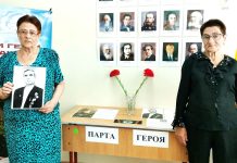 В Борецкой школе Сараевского округа открыли парту Героя Социалистического Труда