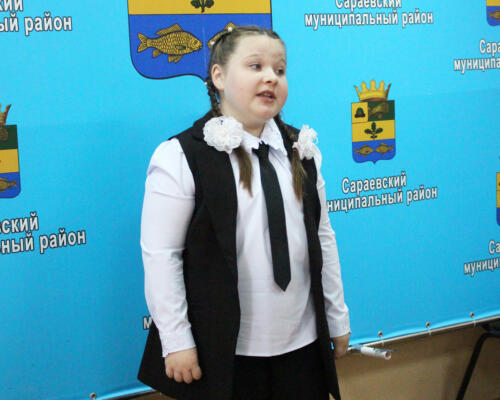 Стихи-6